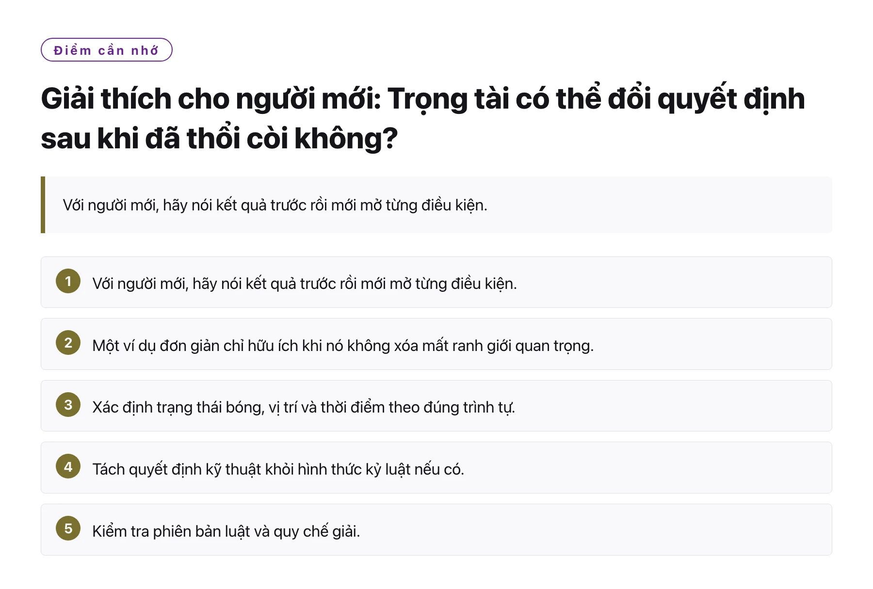 Giải thích cho người mới: Trọng tài có thể đổi quyết định sau khi đã thổi còi không?——全文要点速览